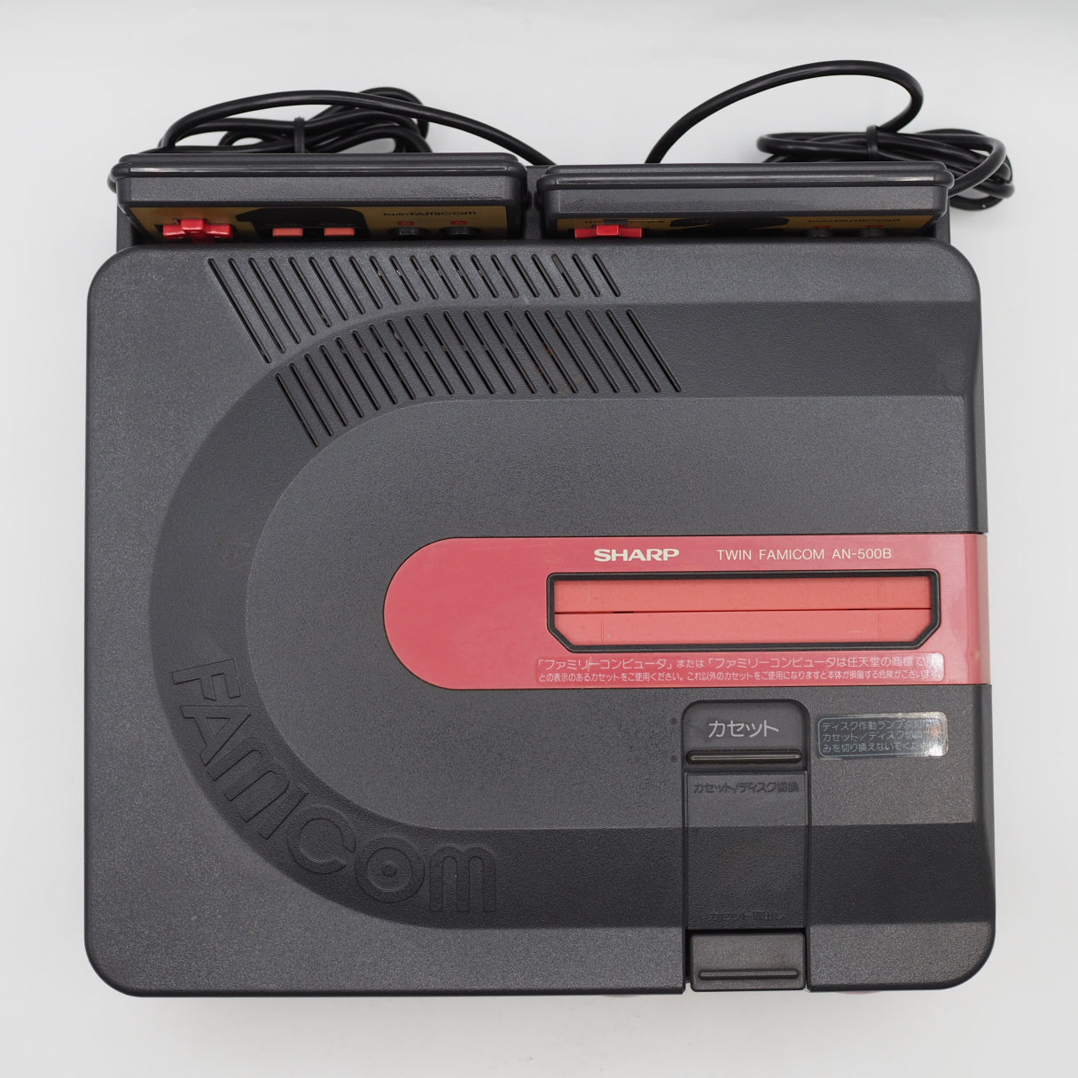 Sharp Twin Famicom Console Nintendo AN-505BK / 500R / 500B Belt replaced Tested – Japanese retro console – Enjoy Game Japan