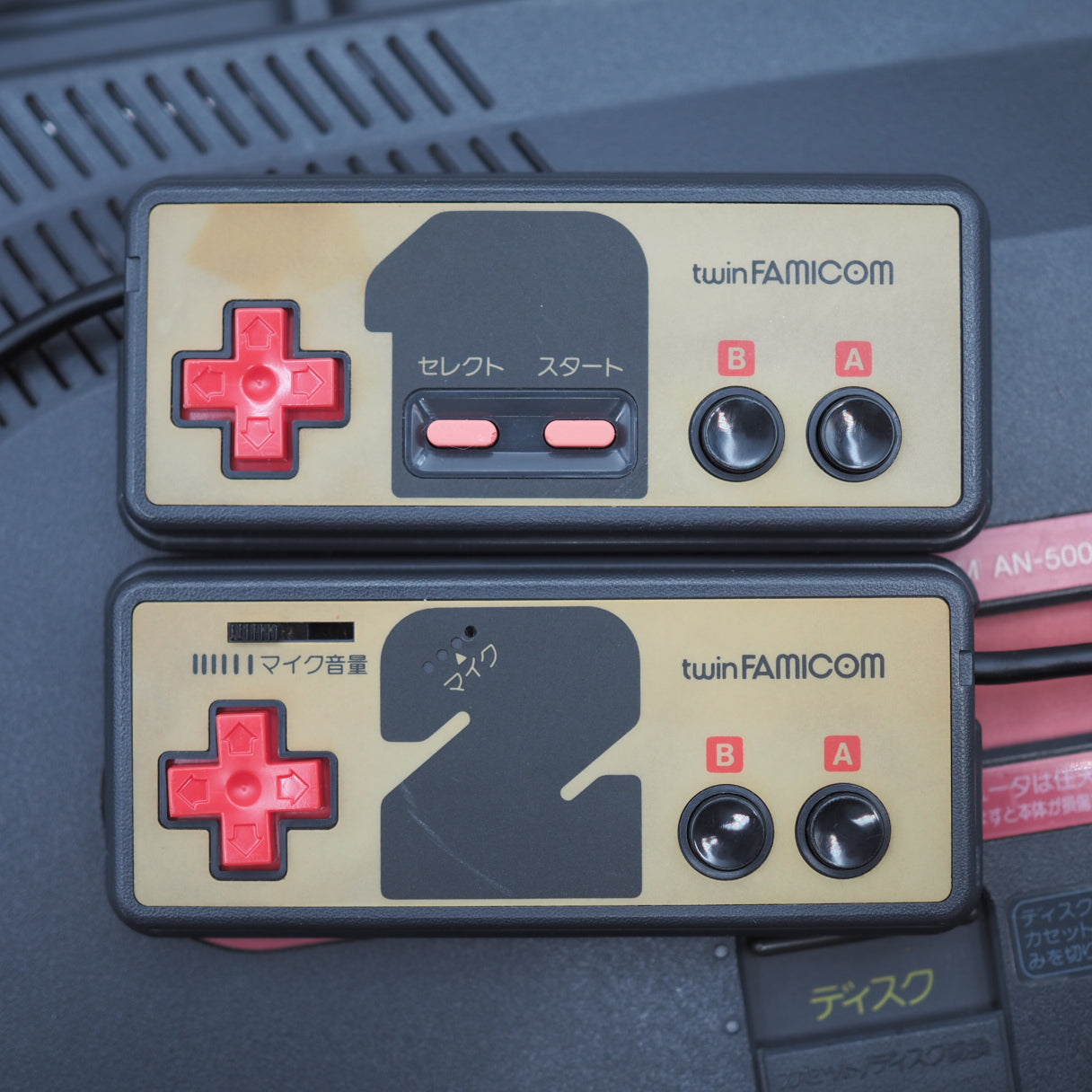Sharp Twin Famicom Console Nintendo AN-505BK / 500R / 500B Belt replaced Tested