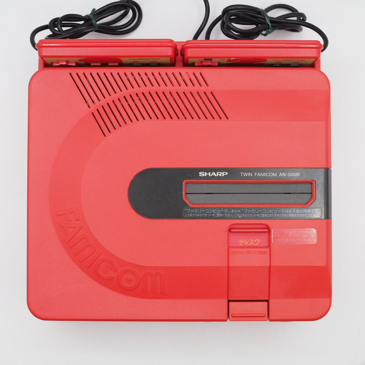Sharp Twin Famicom Console Nintendo AN-505BK / 500R / 500B Belt replaced Tested