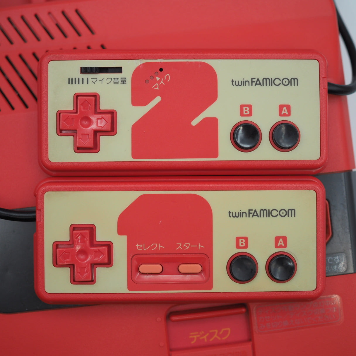 Sharp Twin Famicom Console Nintendo AN-505BK / 500R / 500B Belt replaced Tested