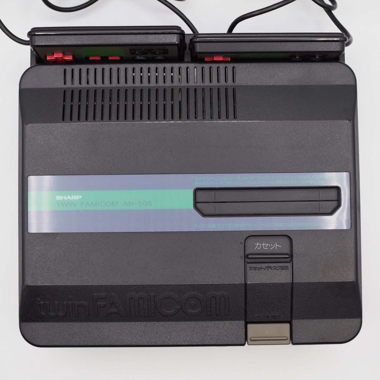Sharp Twin Famicom Console Nintendo AN-505BK / 500R / 500B Belt replaced Tested – Japanese retro console – Enjoy Game Japan