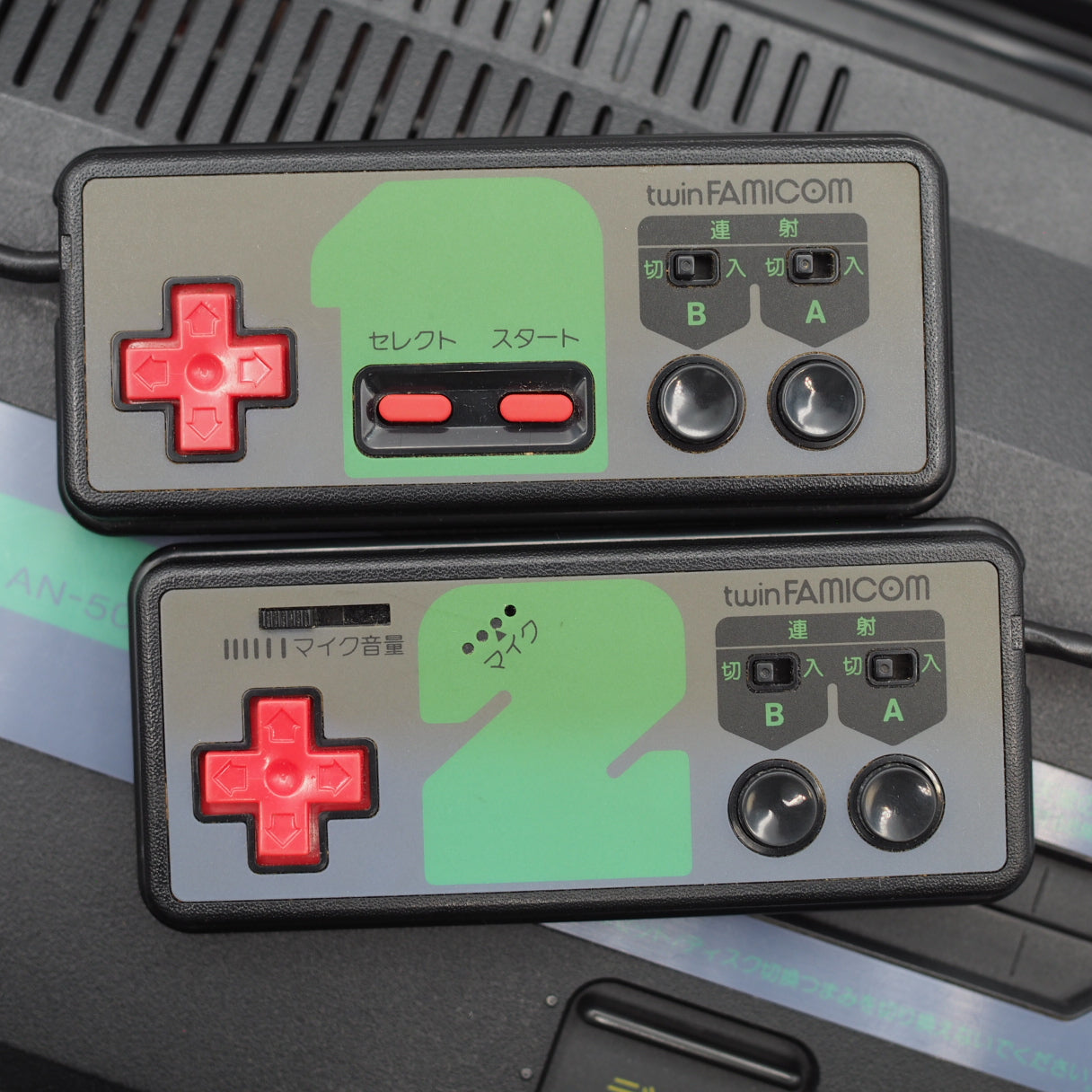 Sharp Twin Famicom Console Nintendo AN-505BK / 500R / 500B Belt replaced Tested