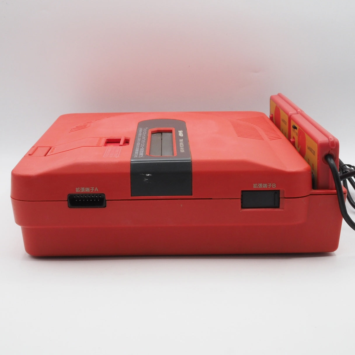 Used Sharp Twin Famicom Console system AN-500R [New Rubber Belt replaced] - Tested & Working