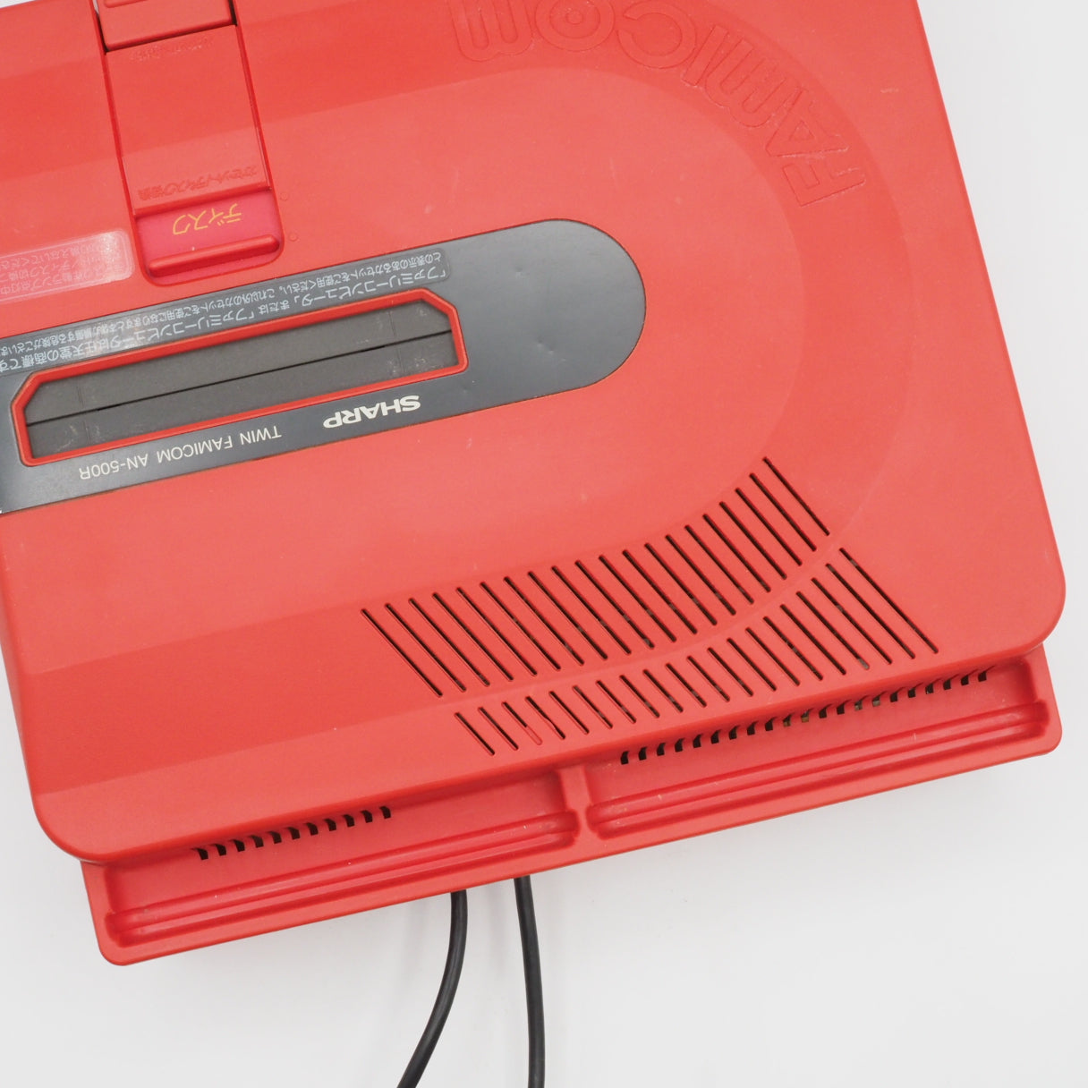 Used Sharp Twin Famicom Console system AN-500R [New Rubber Belt replaced] - Tested & Working