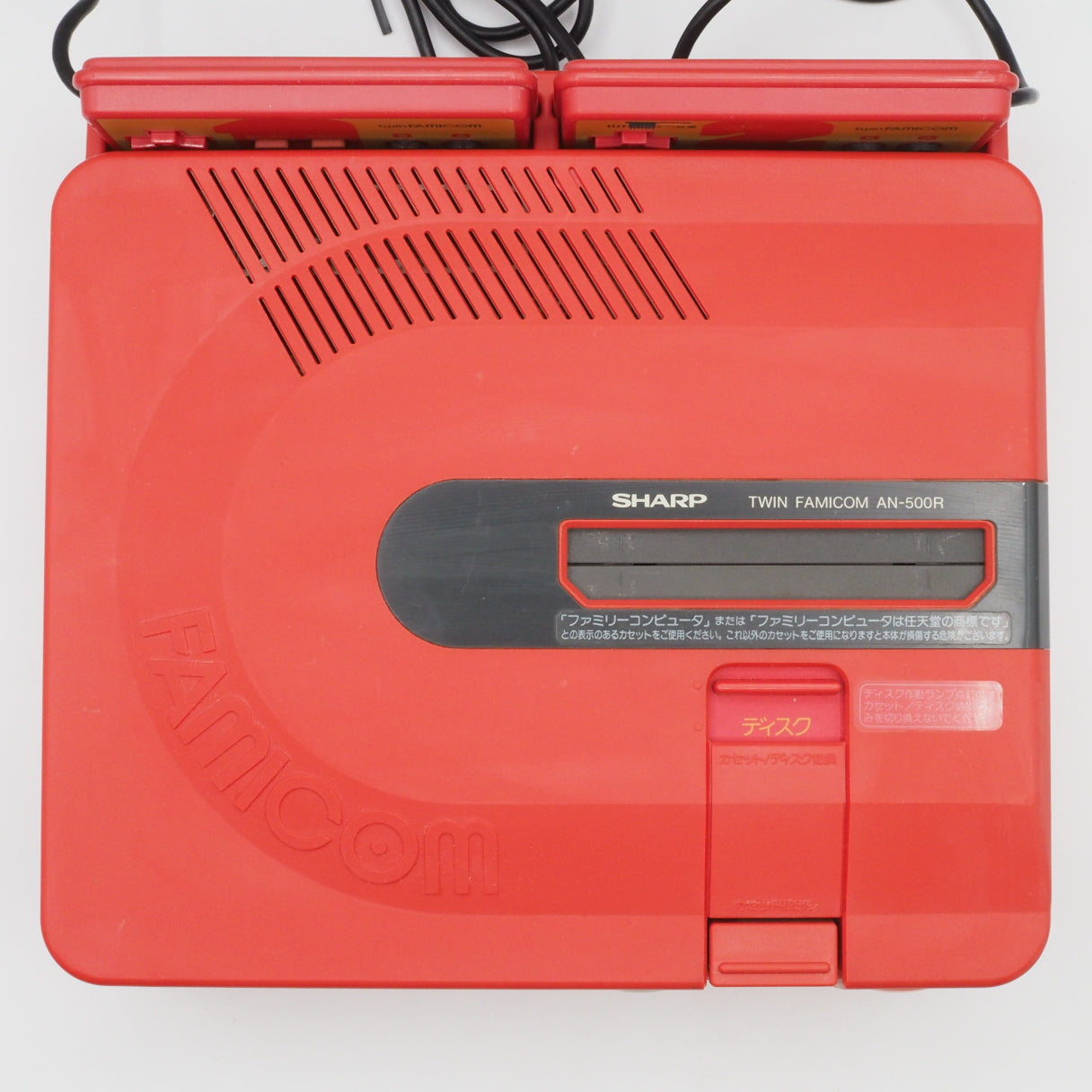 Used Sharp Twin Famicom Console system AN-500R [New Rubber Belt replaced] - Tested & Working