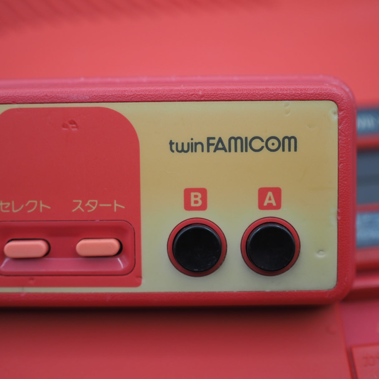 Used Sharp Twin Famicom Console system AN-500R [New Rubber Belt replaced] - Tested & Working