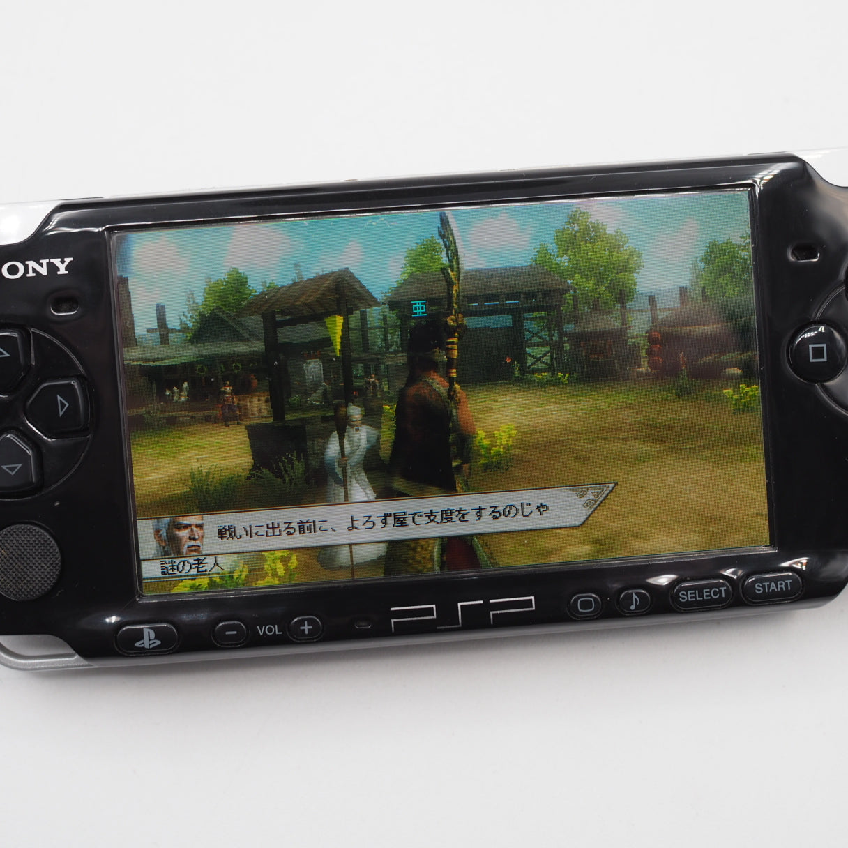 Used PlayStation Portable PSP PSP-3000 PB Piano Black Boxed - Tested & Working