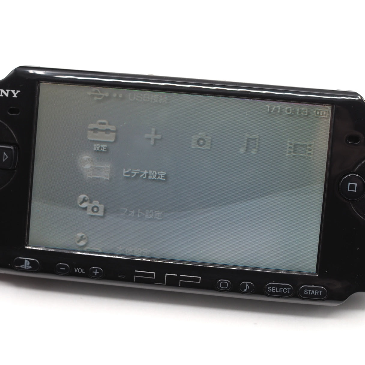 Used PlayStation Portable PSP PSP-3000 PB Piano Black Boxed - Tested & Working