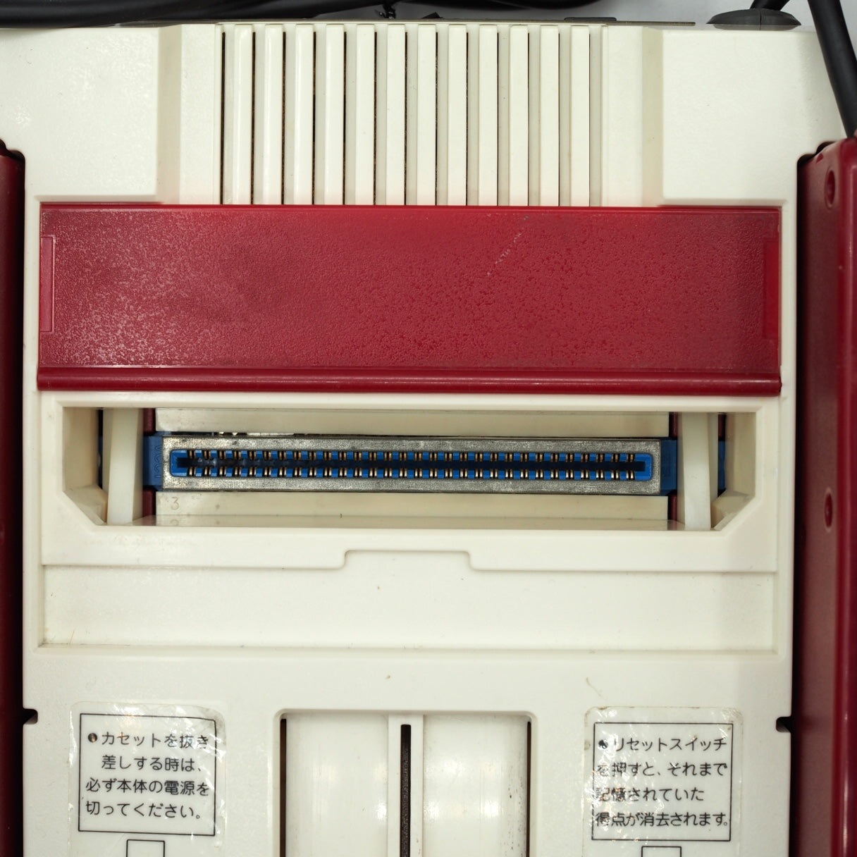 Used Nintendo Famicom & Disk System Console system SET Boxed [New Rubber Belt Replaced] - Tested & Working