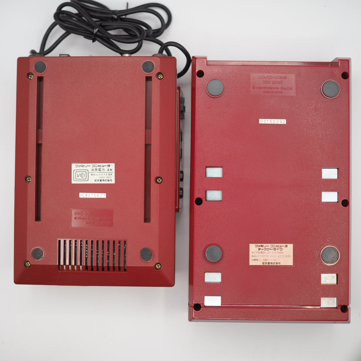 Used Nintendo Famicom & Disk System Console system SET Boxed [New Rubber Belt Replaced] - Tested & Working