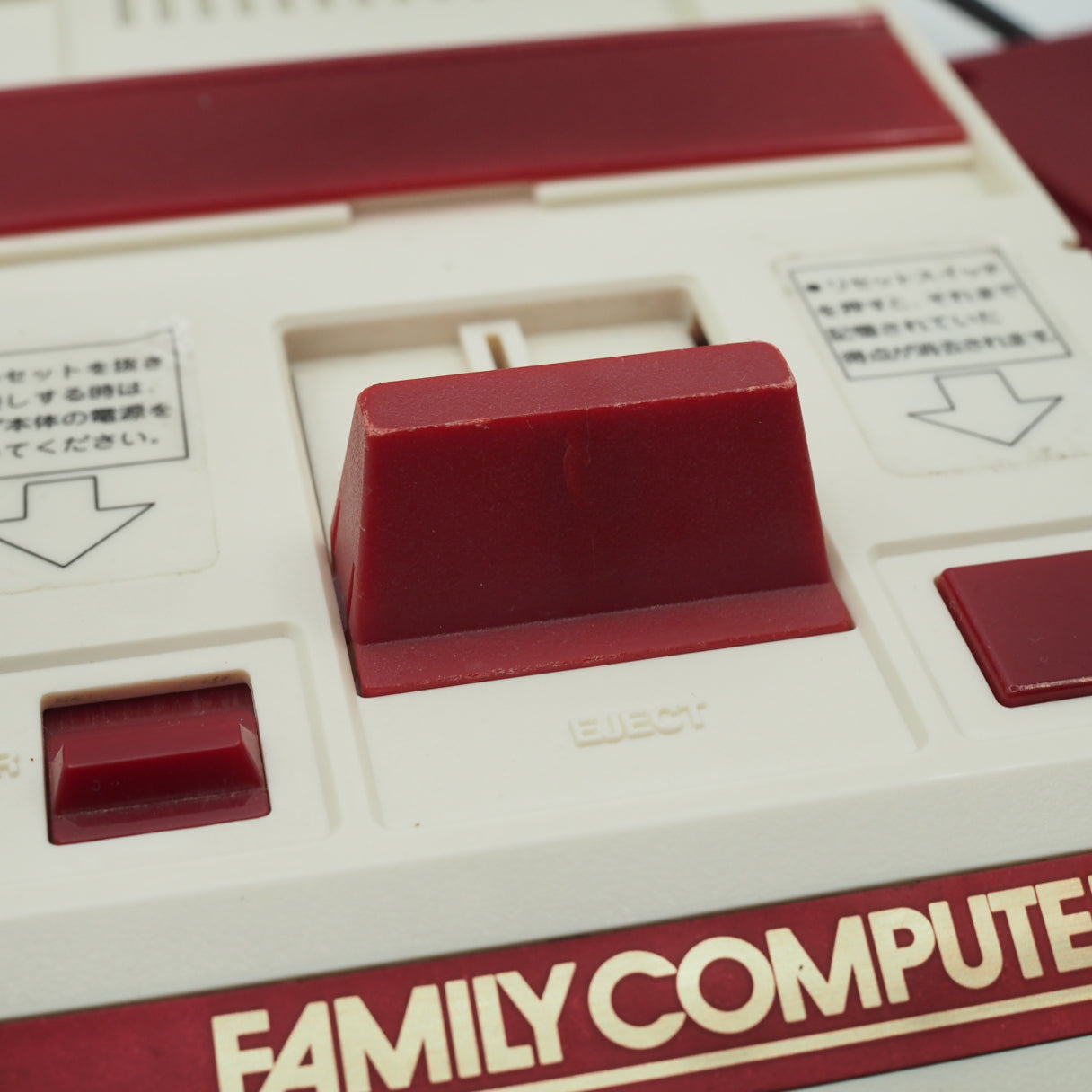 Used Nintendo Famicom & Disk System Console system SET Boxed [New Rubber Belt Replaced] - Tested & Working