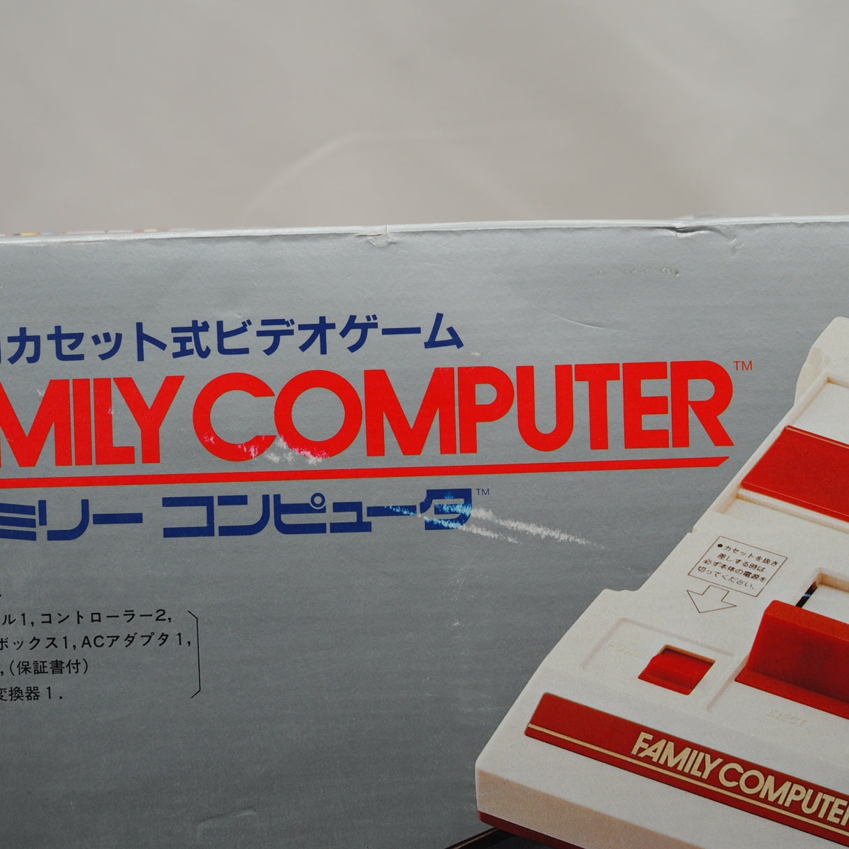 Used Nintendo Famicom & Disk System Console system SET Boxed [New Rubber Belt Replaced] - Tested & Working