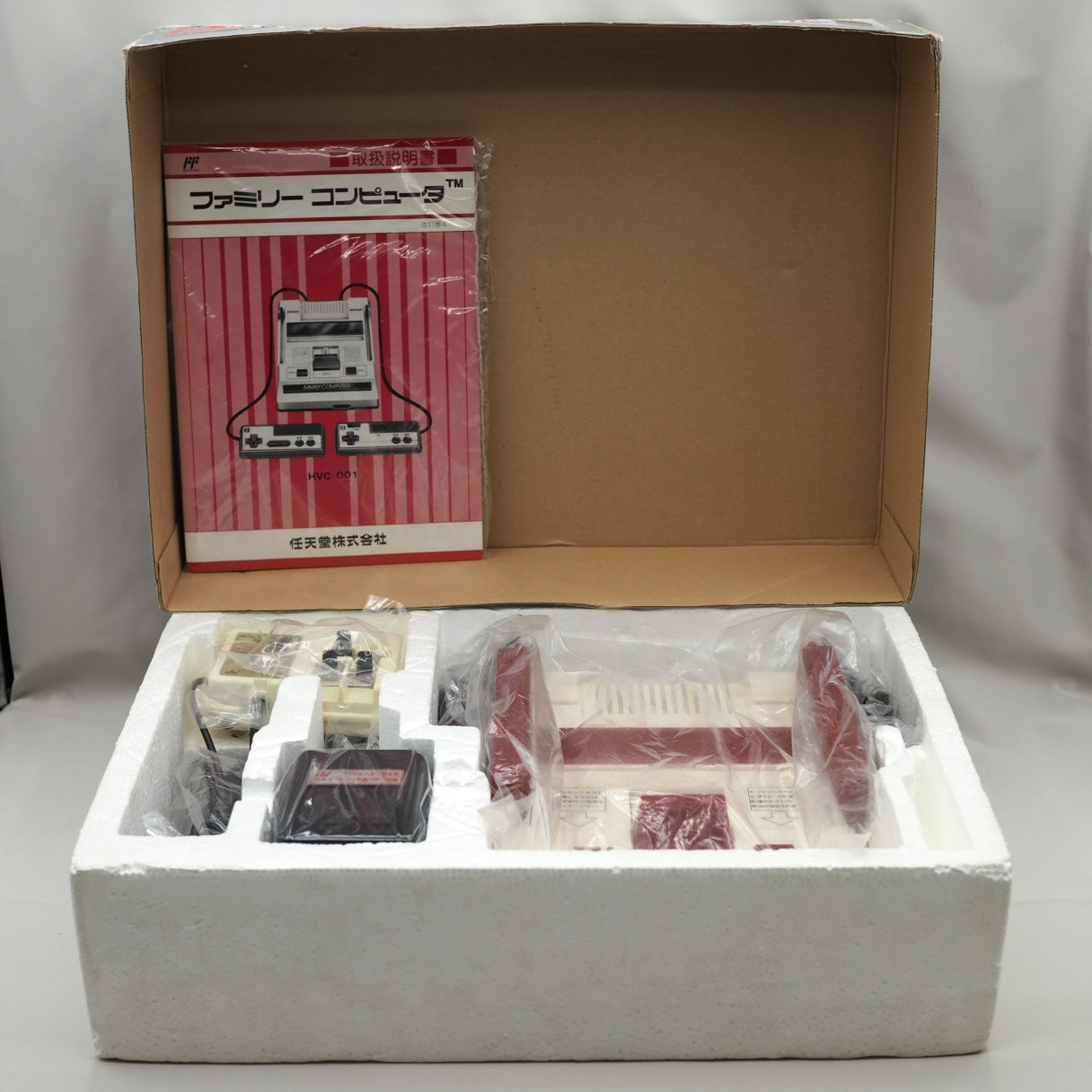 Used Nintendo Famicom & Disk System Console system SET Boxed [New Rubber Belt Replaced] - Tested & Working