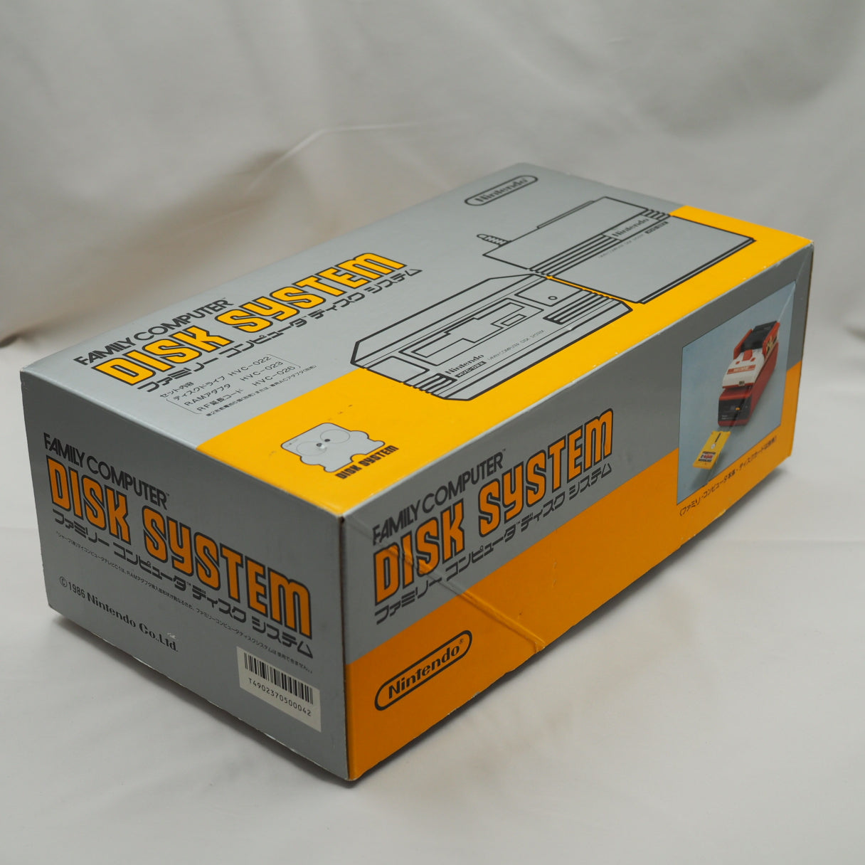 Used Nintendo Famicom & Disk System Console system SET Boxed [New Rubber Belt Replaced] - Tested & Working