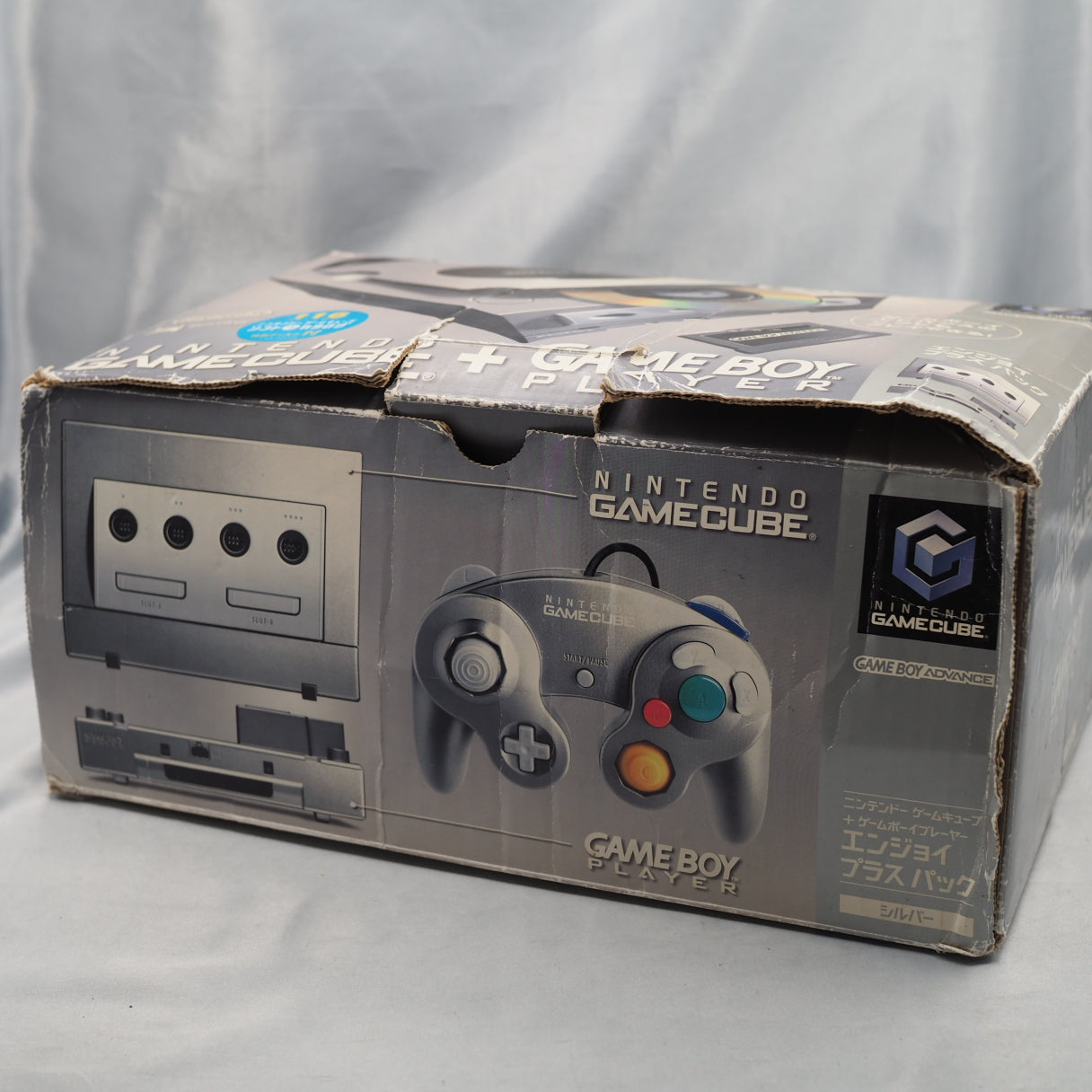 Nintendo GameCube Console System Silver + Game Boy Player Enjoy Plus Pack Boxed