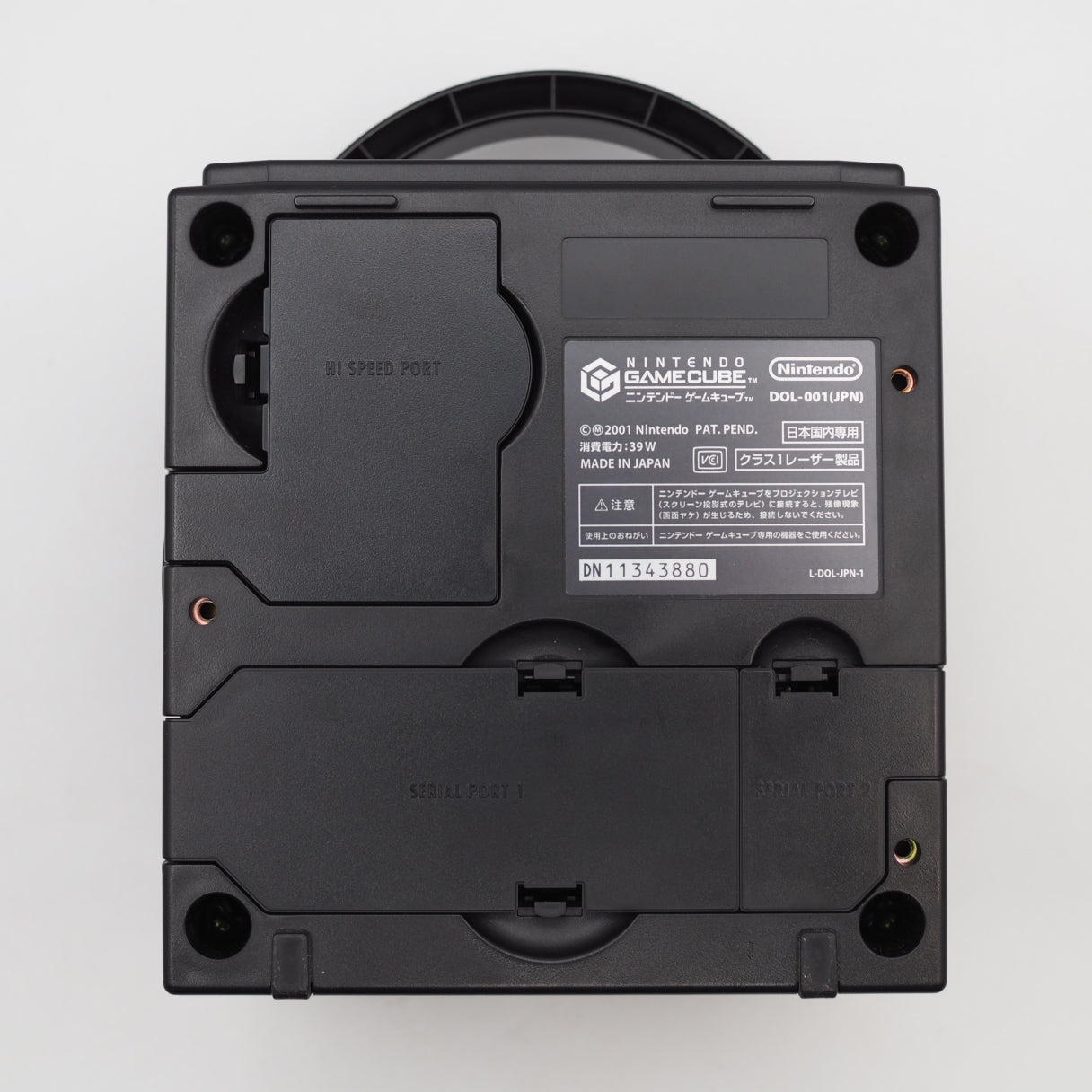 Used Nintendo GameCube Console System Black Boxed DOL-001 NTSC-J NTSC-U/C - Tested & Working