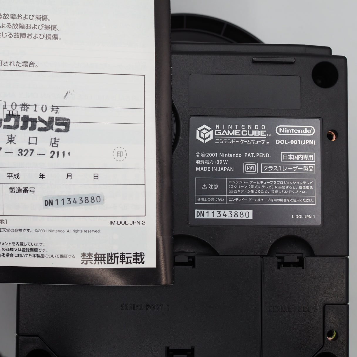 Used Nintendo GameCube Console System Black Boxed DOL-001 NTSC-J NTSC-U/C - Tested & Working