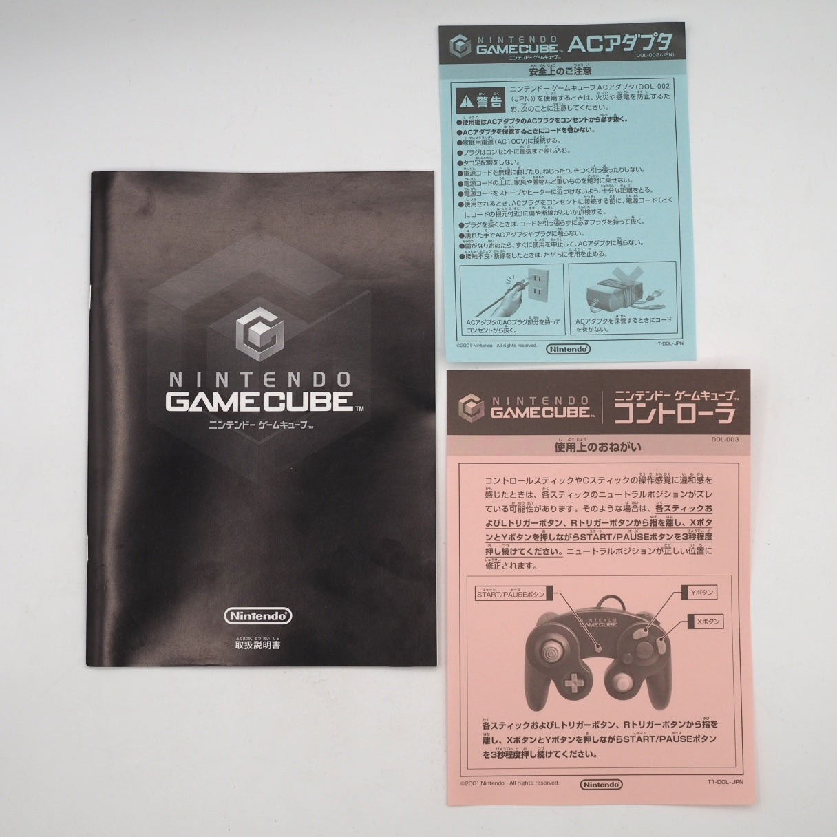 Used Nintendo GameCube Console System Black Boxed DOL-001 NTSC-J NTSC-U/C - Tested & Working