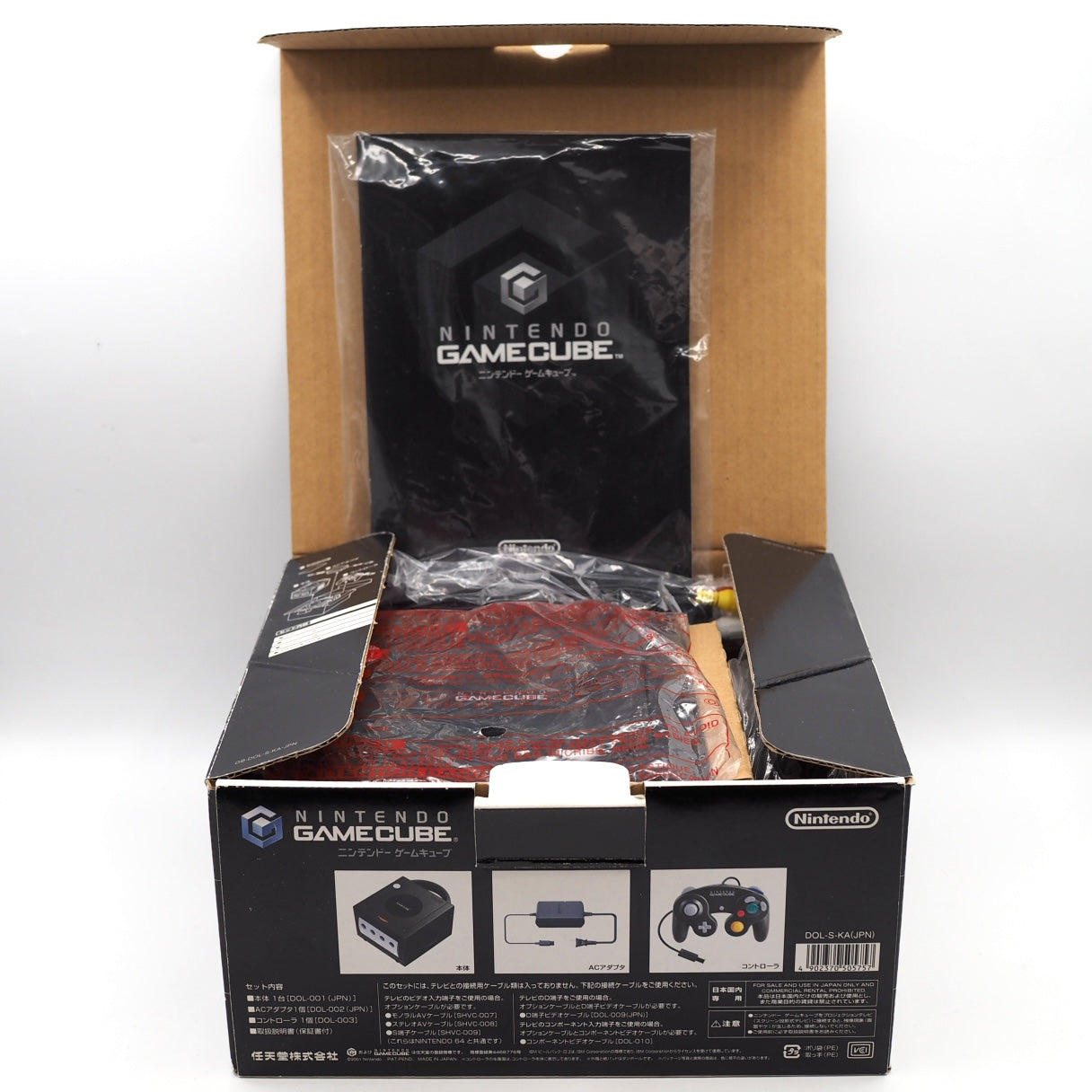 Used Nintendo GameCube Console System Black Boxed DOL-001 NTSC-J NTSC-U/C - Tested & Working