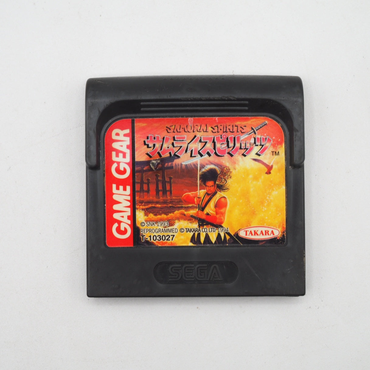 Used SAMURAI SHODOWN Spirits Cartridge only - Tested & Working