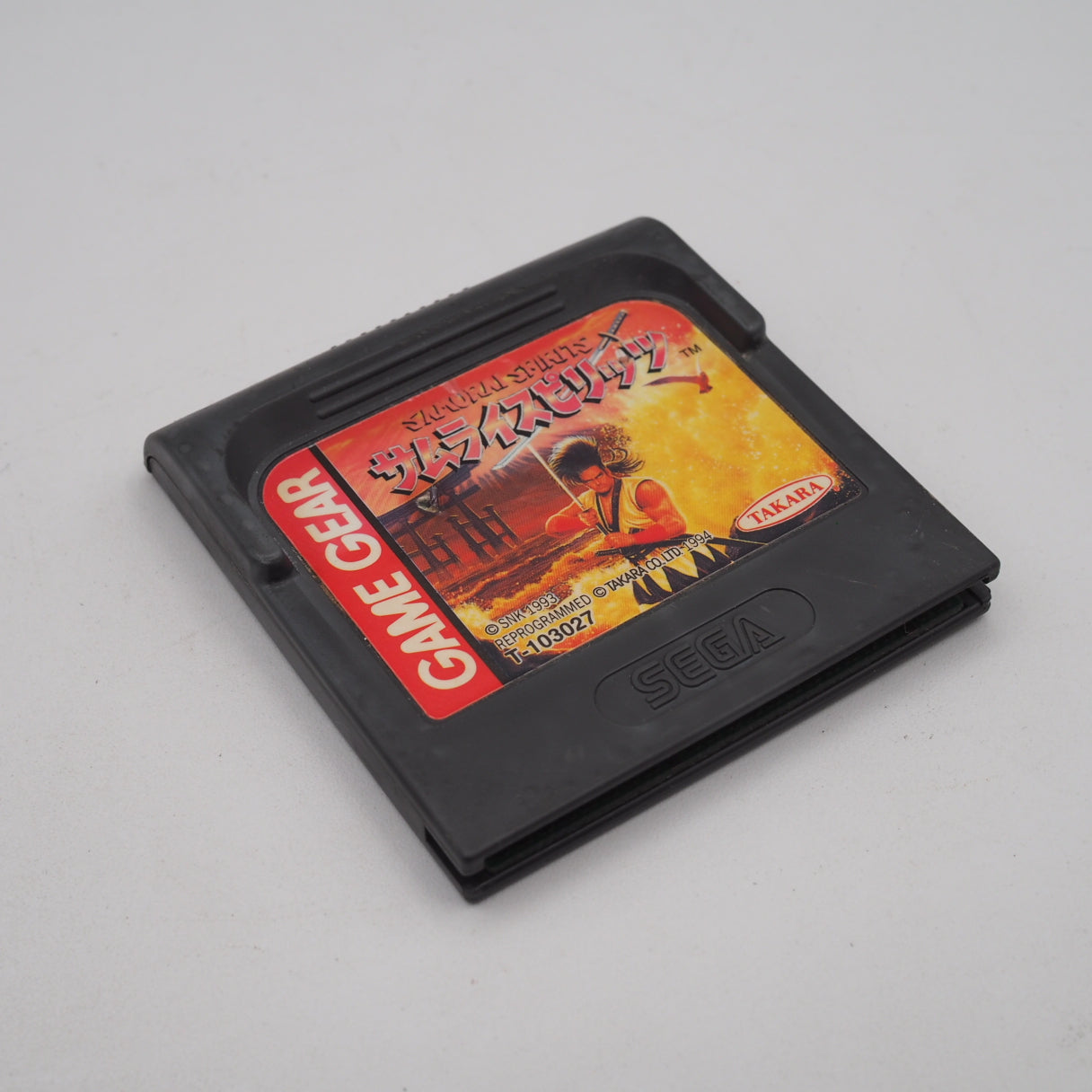 Used SAMURAI SHODOWN Spirits Cartridge only - Tested & Working