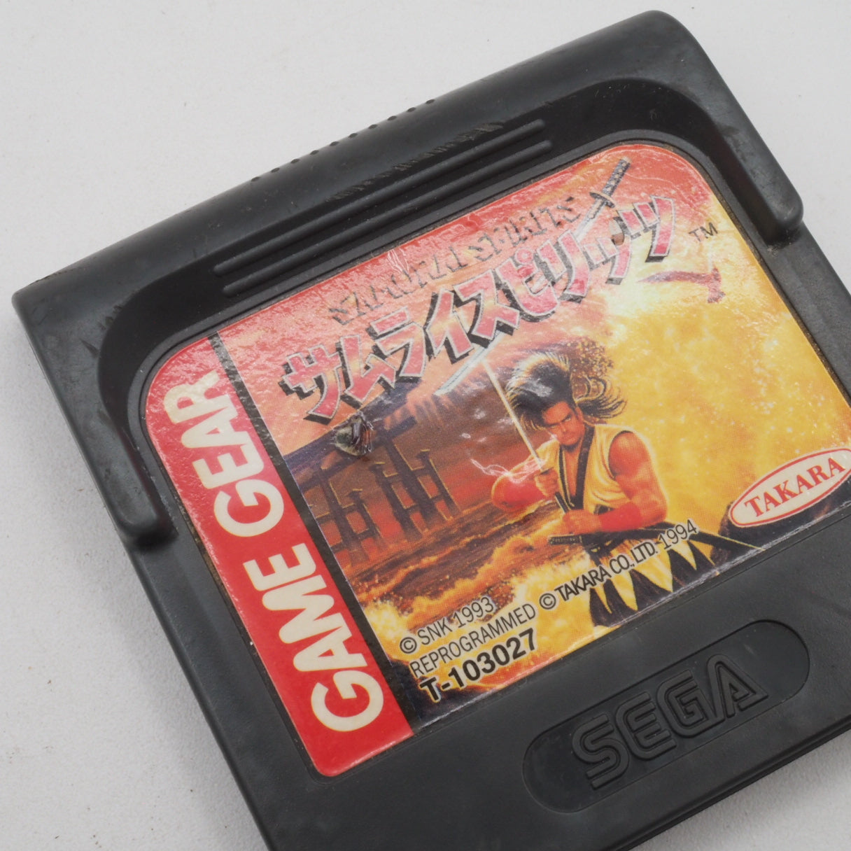Used SAMURAI SHODOWN Spirits Cartridge only - Tested & Working