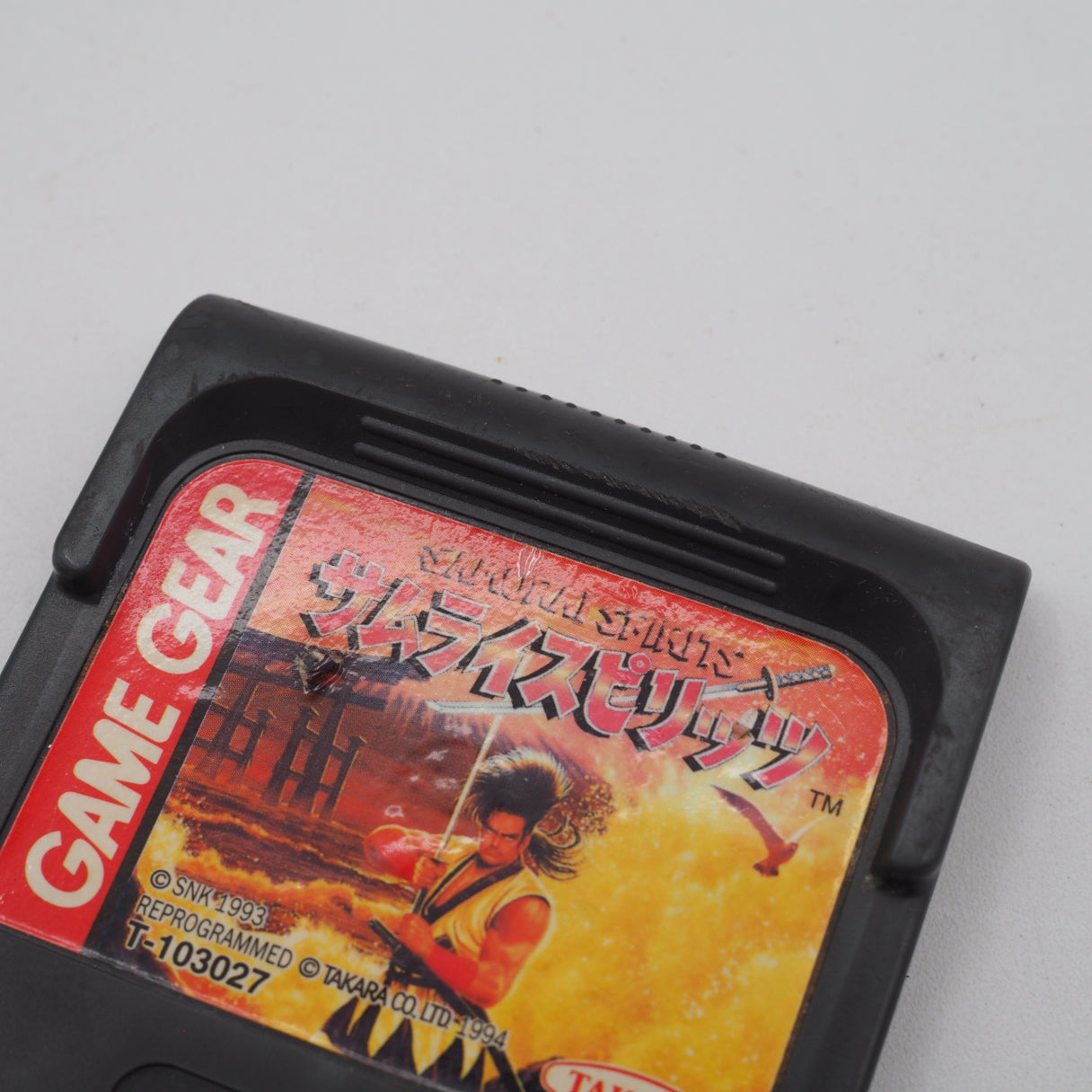 Used SAMURAI SHODOWN Spirits Cartridge only - Tested & Working