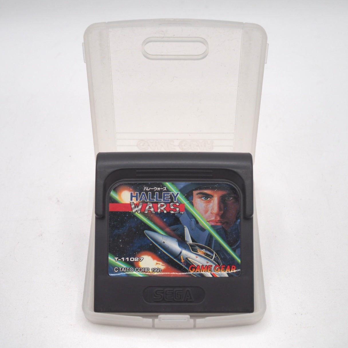 Used HALLEY WARS Cartridge only - Tested & Working