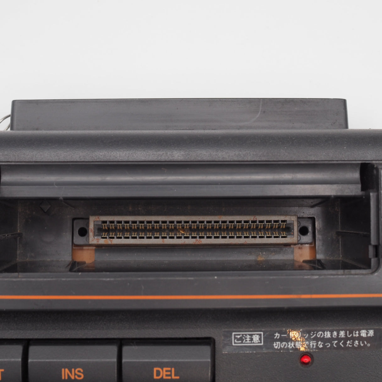 Used MSX2 Console system Panasonic FS-A1 - Tested & Working