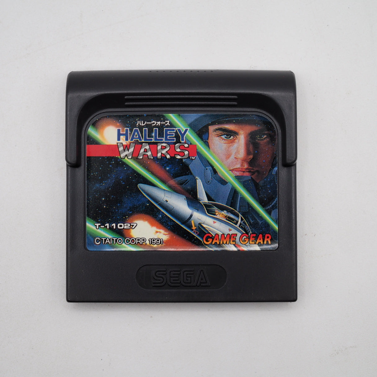 Used HALLEY WARS Cartridge only - Tested & Working