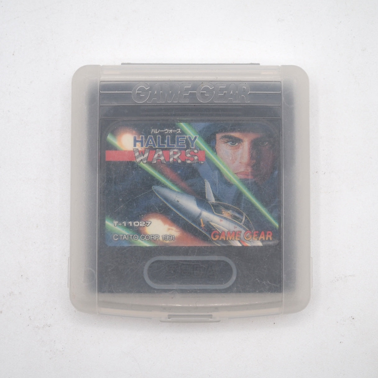 Used HALLEY WARS Cartridge only - Tested & Working