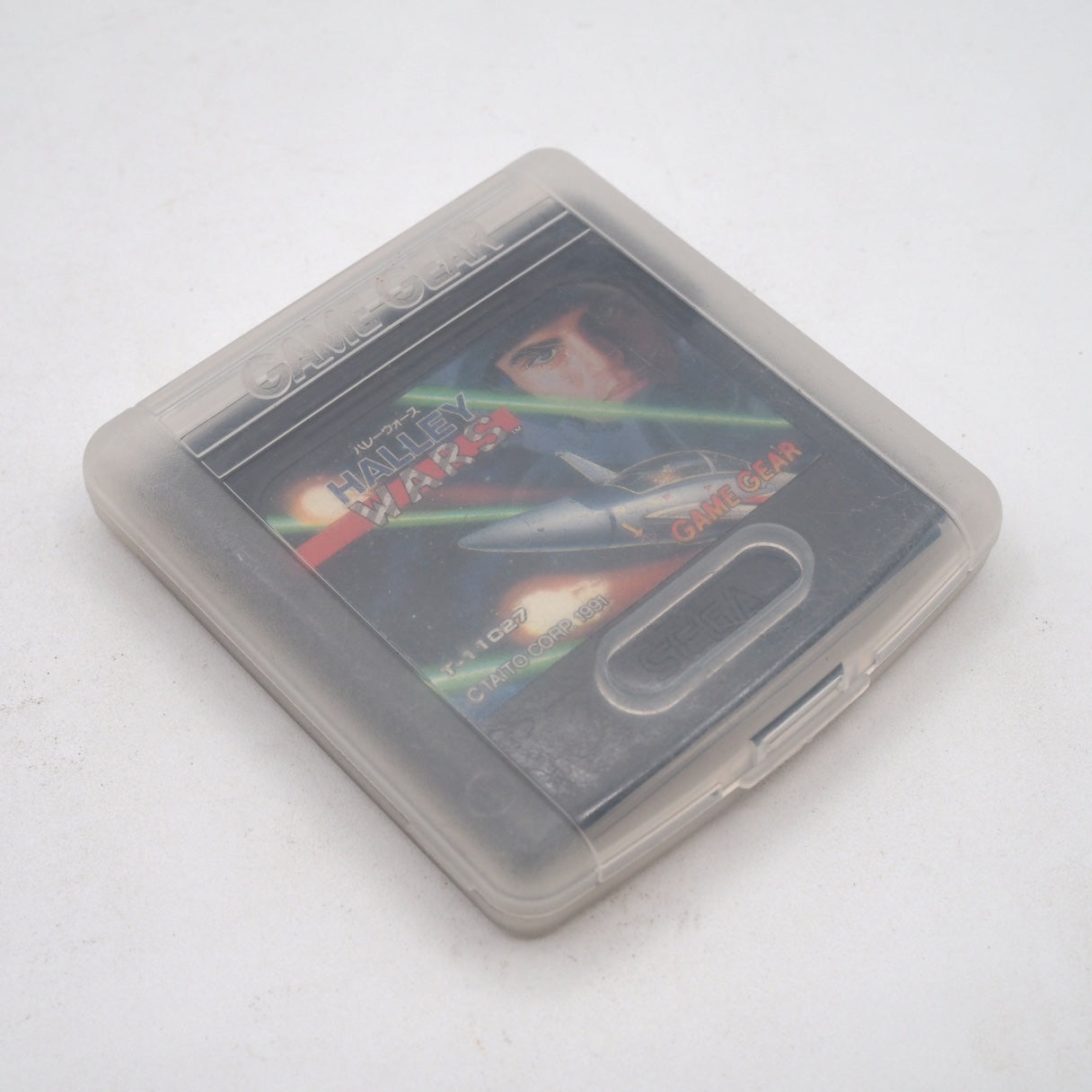 Used HALLEY WARS Cartridge only - Tested & Working