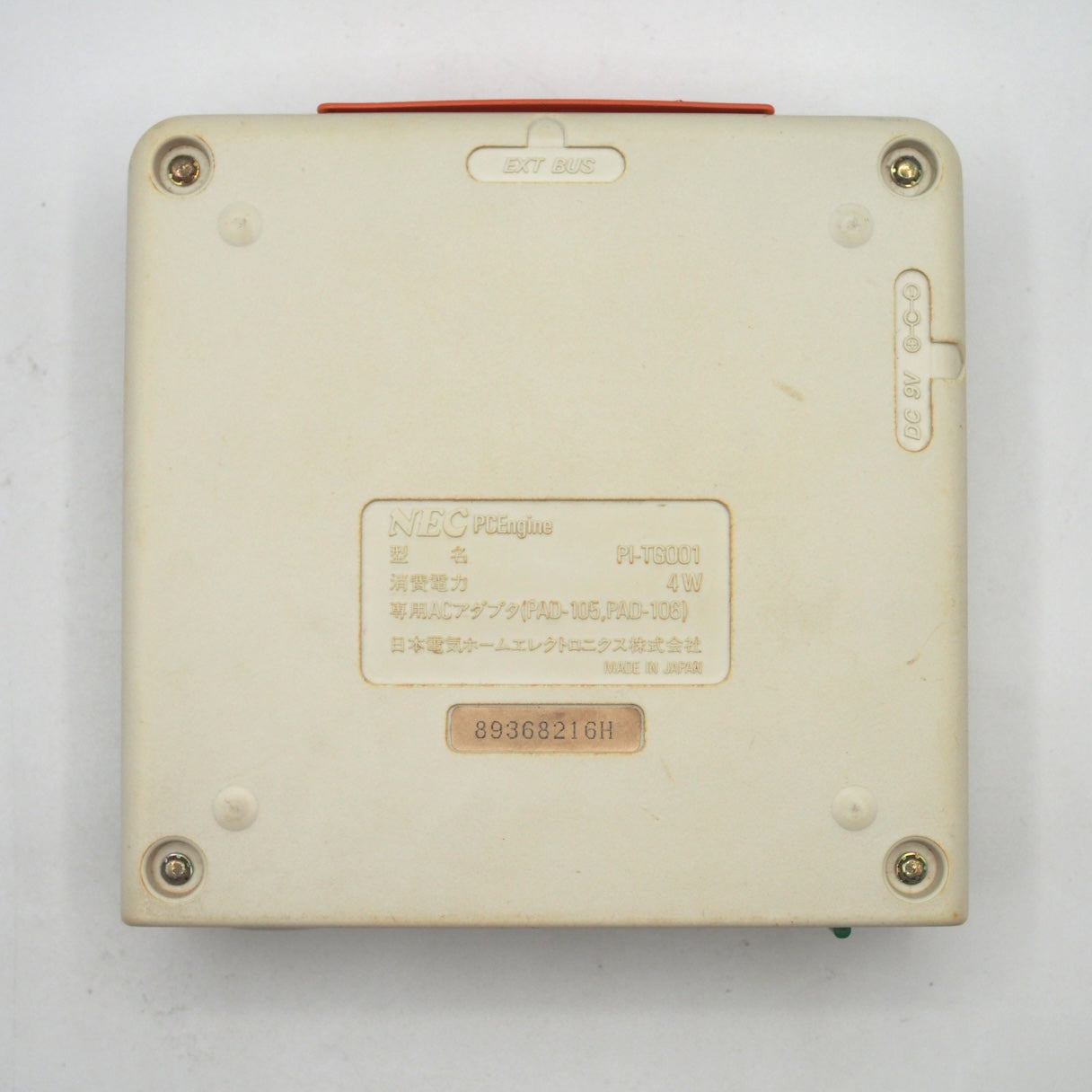 Used PC Engine Console system PI-TG001 NTSC-J Boxed - Tested & Working