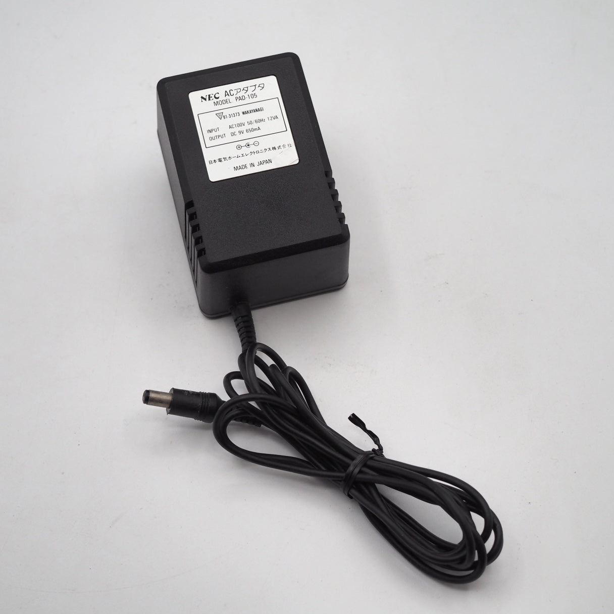 Used PC Engine Console system PI-TG001 NTSC-J Boxed - Tested & Working