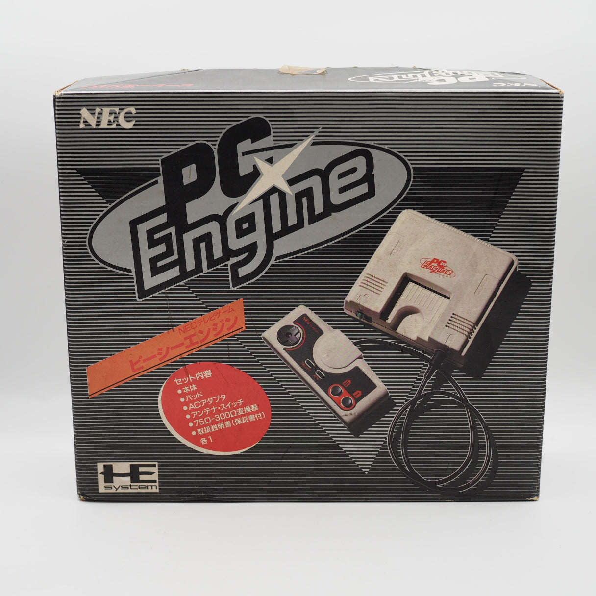 Used PC Engine Console system PI-TG001 NTSC-J Boxed - Tested & Working