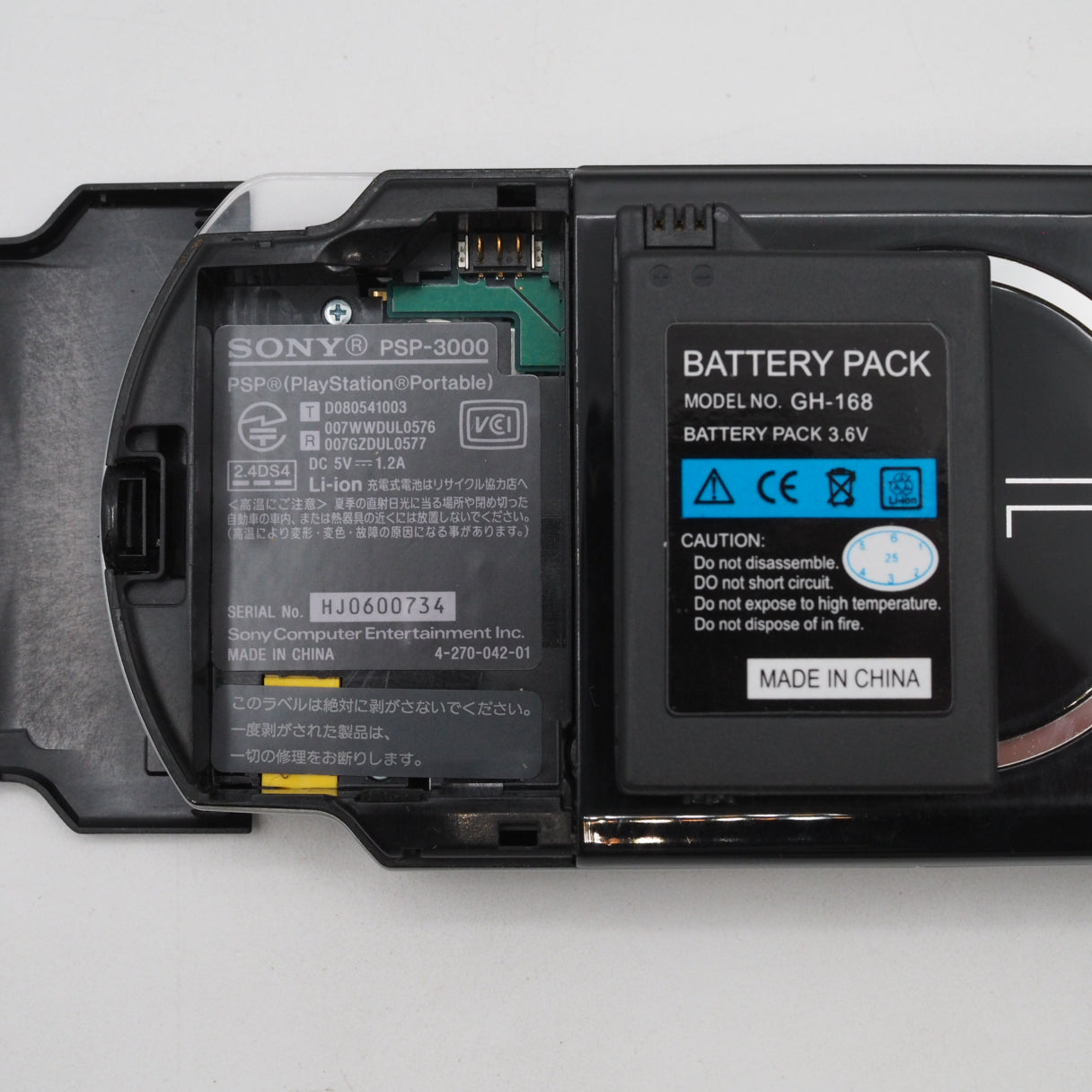 Used PlayStation Portable PSP PSP-3000 PB Piano Black Boxed - Tested & Working