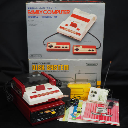 Used Nintendo Famicom + Disk System Console system SET Boxed [New Rubber Belt Replaced] - Tested & Working