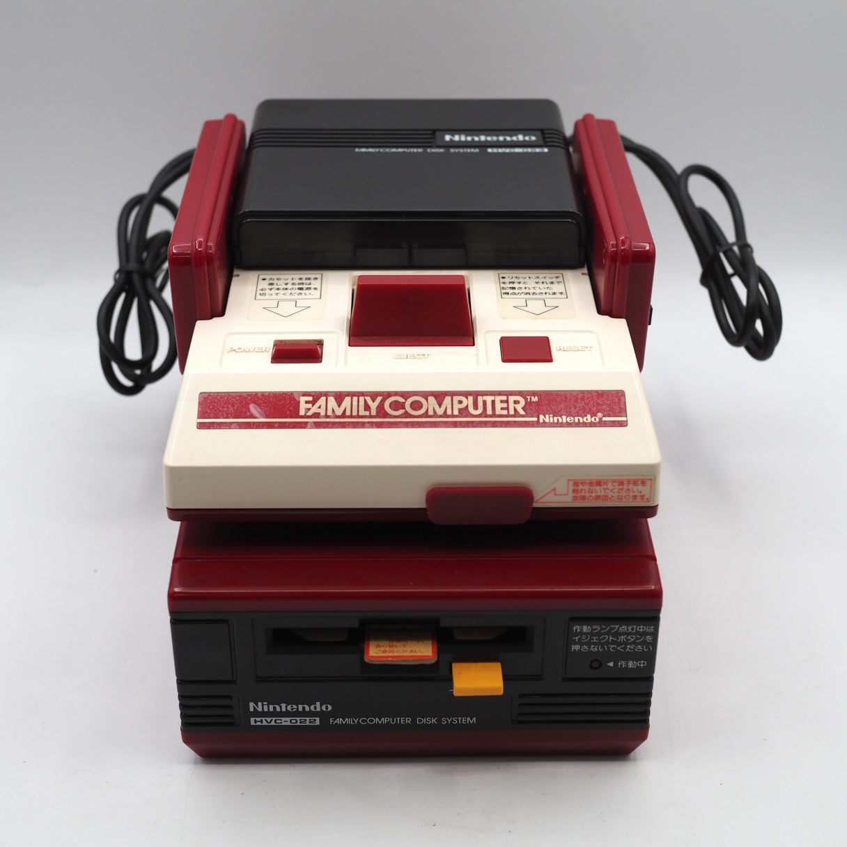 Used Nintendo Famicom + Disk System Console system SET Boxed [New Rubber Belt Replaced] - Tested & Working