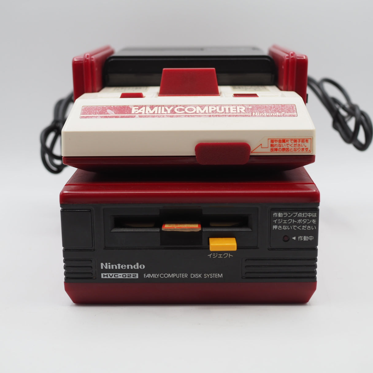 Used Nintendo Famicom + Disk System Console system SET Boxed [New Rubber Belt Replaced] - Tested & Working