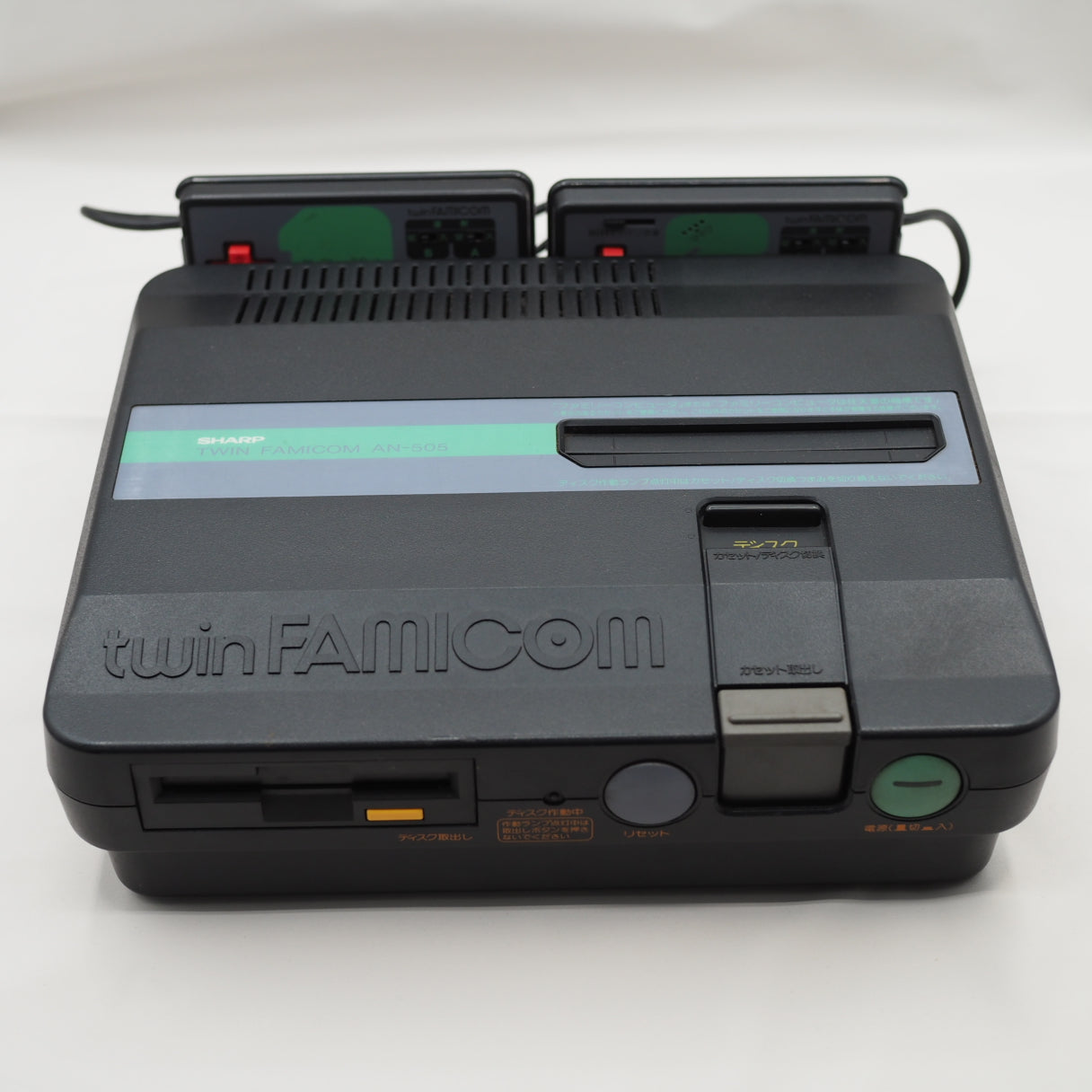 Used SHARP TWIN FAMICOM AN-505-BK Console system Boxed NTSC-J - Tested & Working