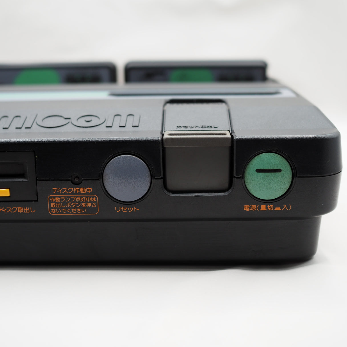 Used SHARP TWIN FAMICOM AN-505-BK Console system Boxed NTSC-J - Tested & Working