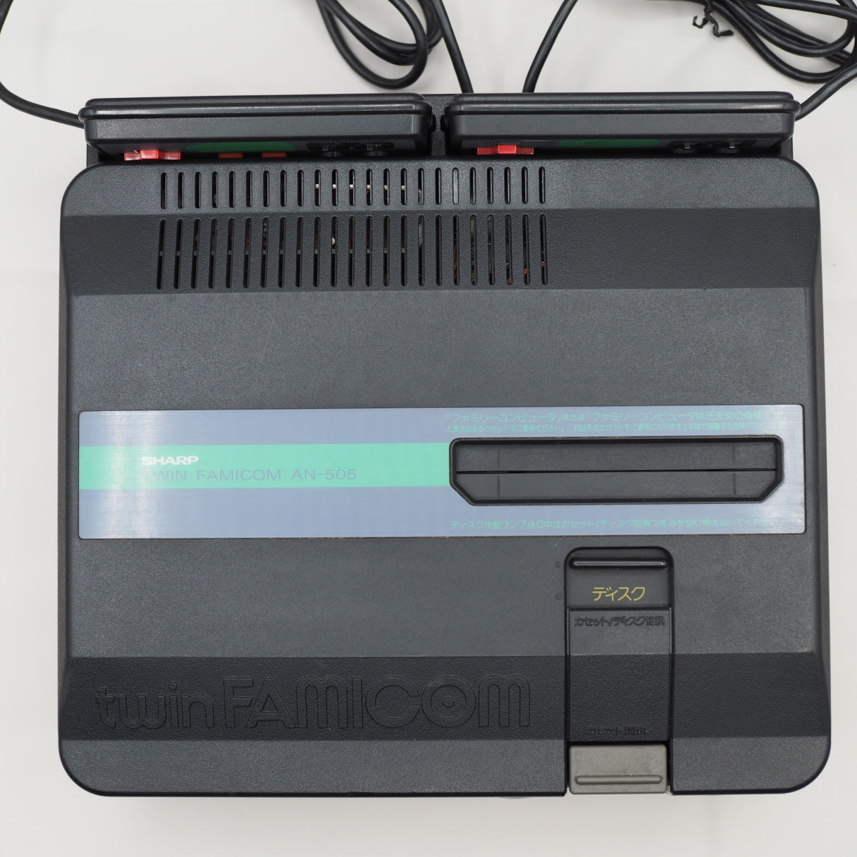 Used SHARP TWIN FAMICOM AN-505-BK Console system Boxed NTSC-J - Tested & Working