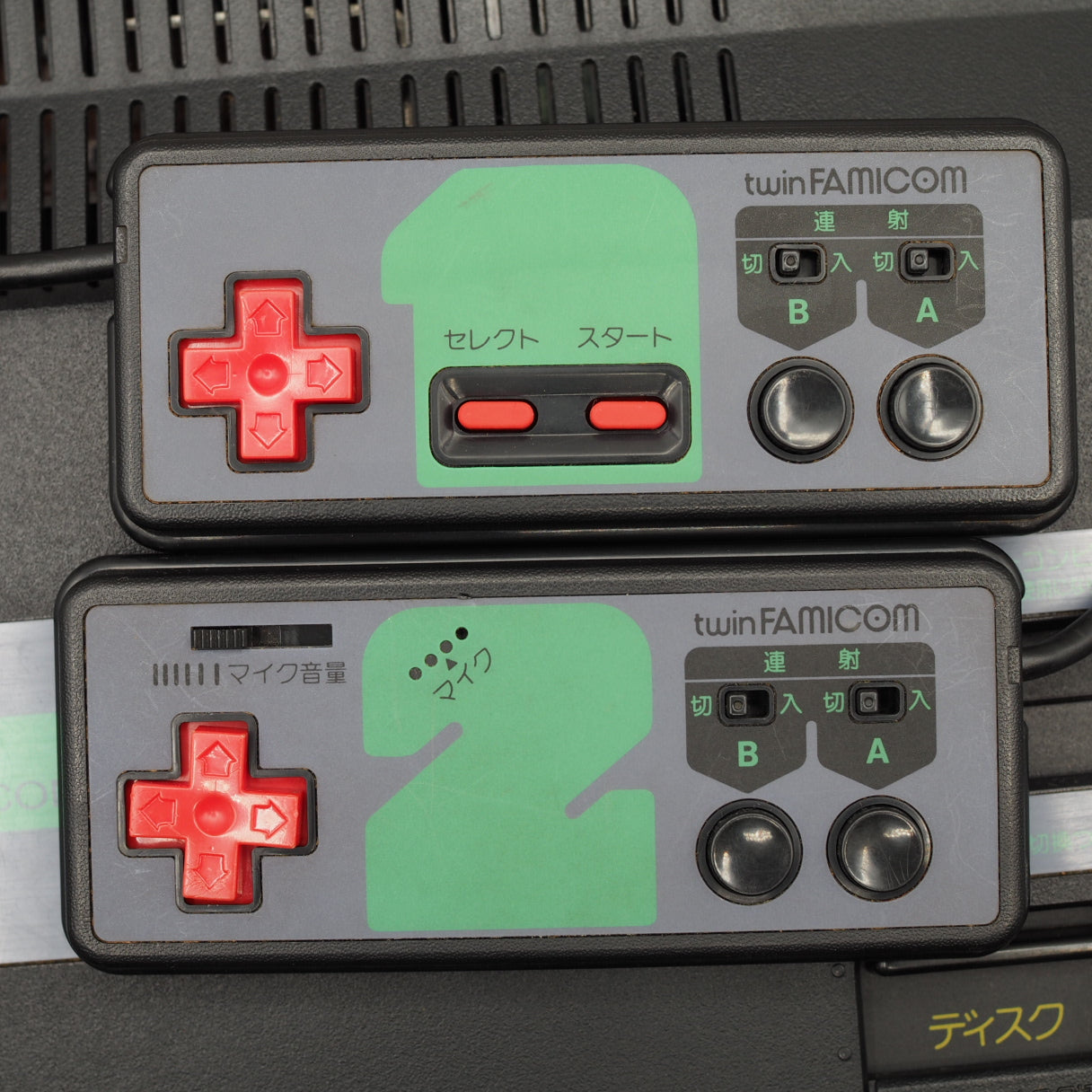 Used SHARP TWIN FAMICOM AN-505-BK Console system Boxed NTSC-J - Tested & Working