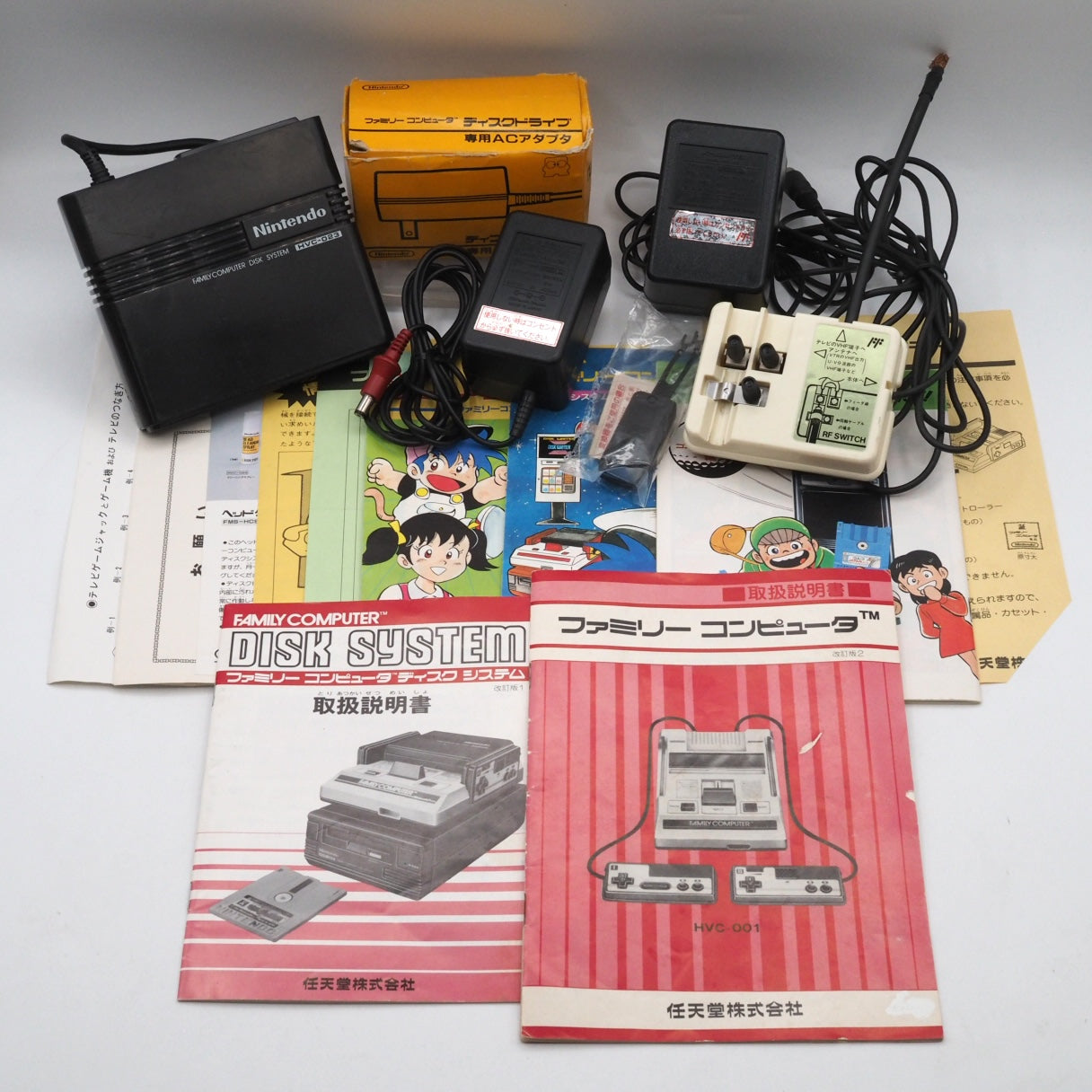 Used Nintendo Famicom + Disk System Console system SET Boxed [New Rubber Belt Replaced] - Tested & Working