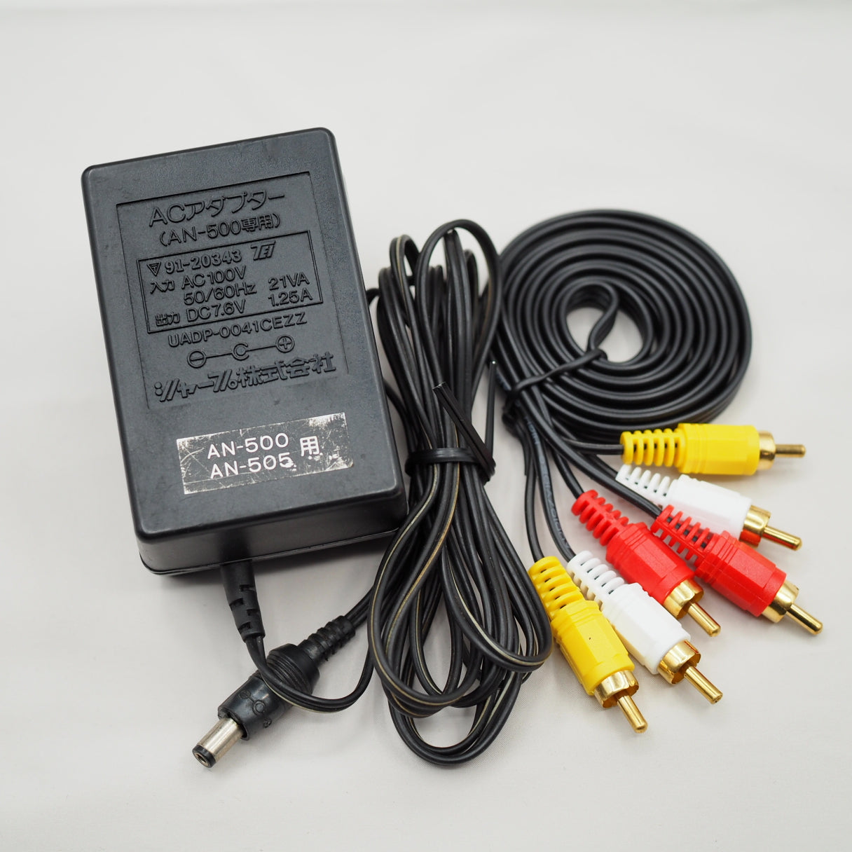 Used SHARP TWIN FAMICOM AN-505-BK Console system Boxed NTSC-J - Tested & Working