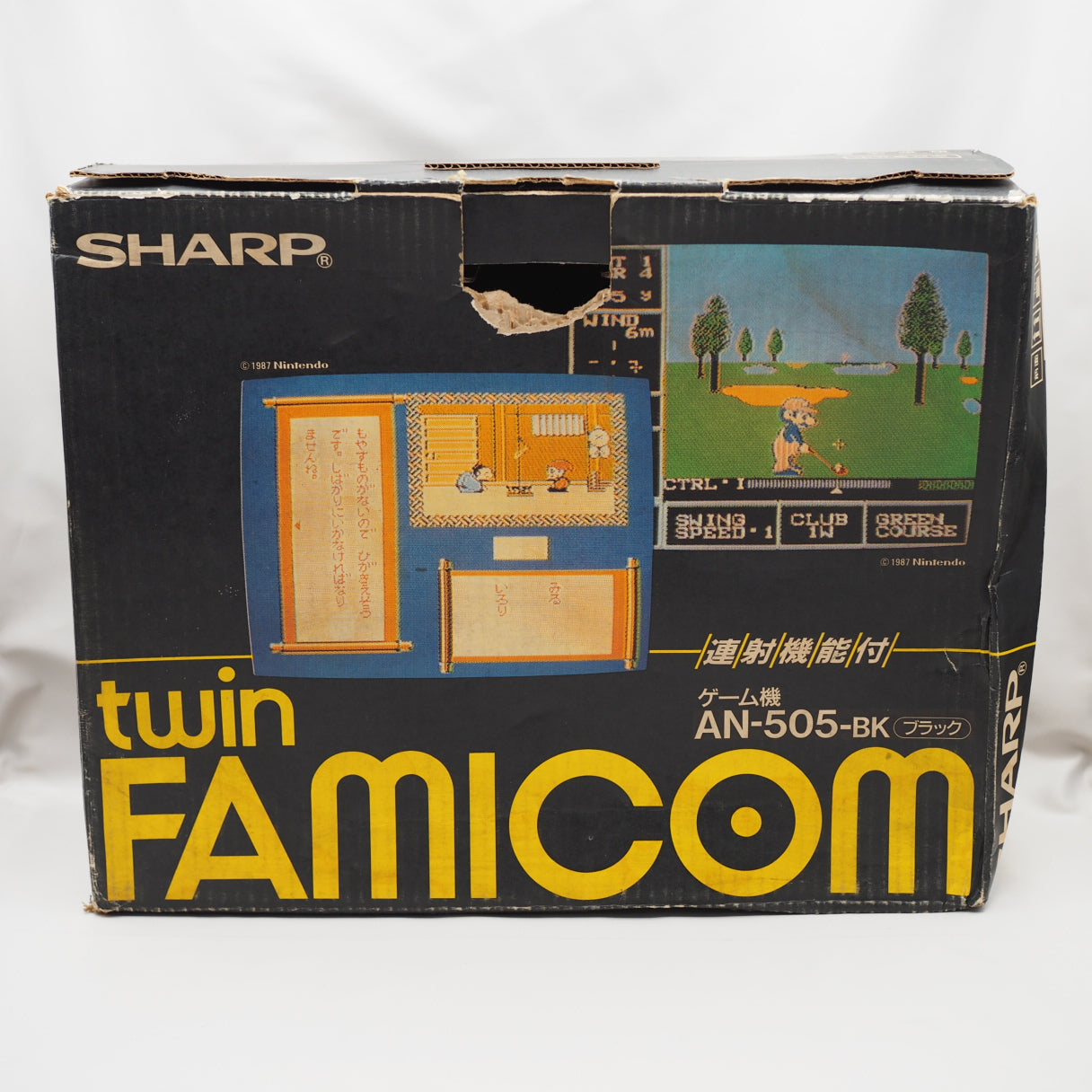 Used SHARP TWIN FAMICOM AN-505-BK Console system Boxed NTSC-J - Tested & Working