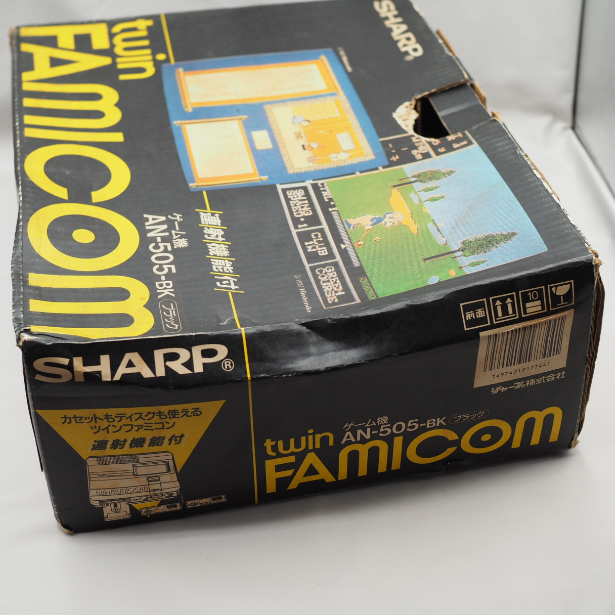 Used SHARP TWIN FAMICOM AN-505-BK Console system Boxed NTSC-J - Tested & Working
