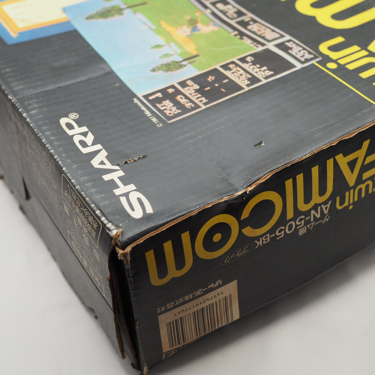 Used SHARP TWIN FAMICOM AN-505-BK Console system Boxed NTSC-J - Tested & Working