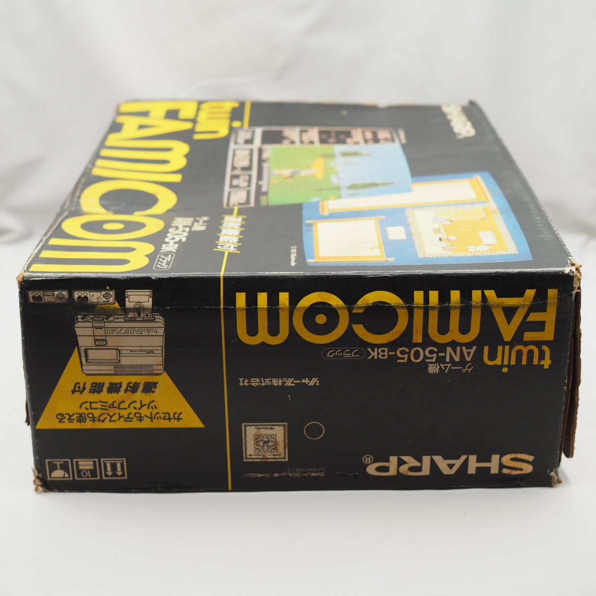 Used SHARP TWIN FAMICOM AN-505-BK Console system Boxed NTSC-J - Tested & Working