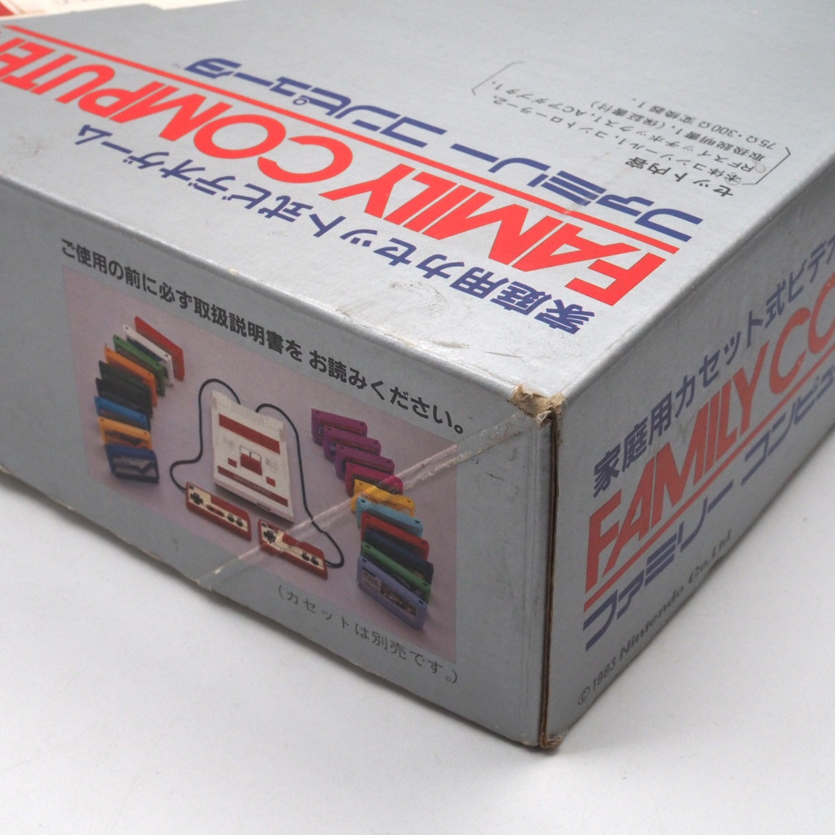 Used Nintendo Famicom + Disk System Console system SET Boxed [New Rubber Belt Replaced] - Tested & Working